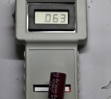 Lo ESR pozisyonunda ölçüm.